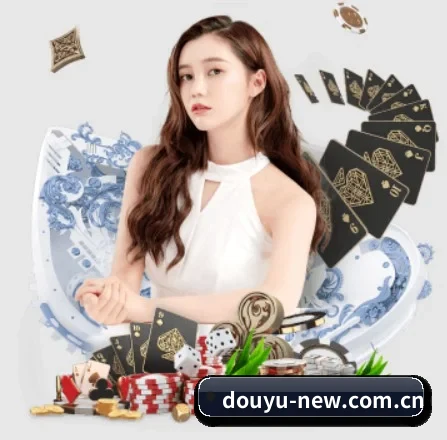 斗鱼 APP 界面 - DouYu